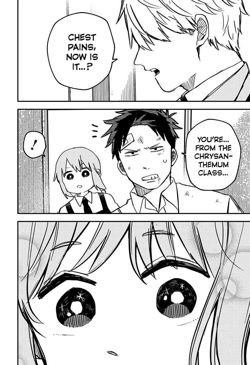 Read Kindergarten Wars chapter 11 image 17 on Lezhin