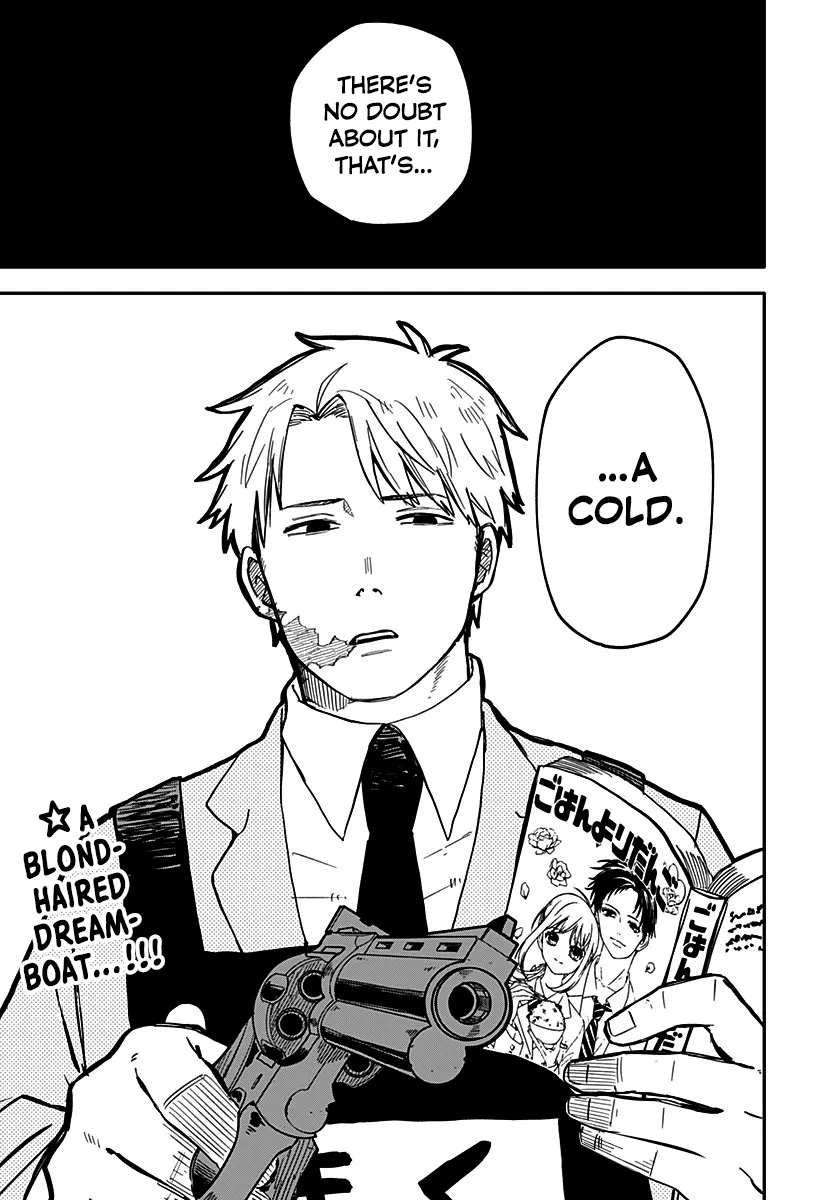 Read Kindergarten Wars chapter 11 image 18 on Lezhin