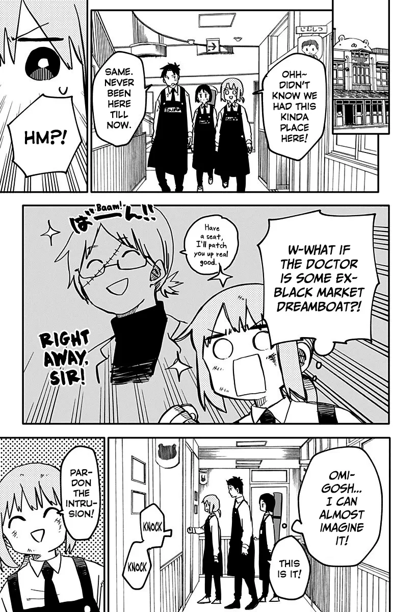 Read Kindergarten Wars chapter 11 image 2 on Lezhin