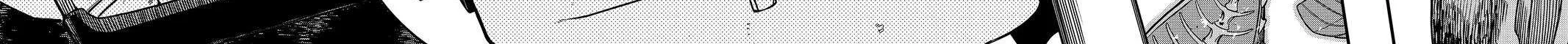 Read Kindergarten Wars chapter 110 image 22 on Lezhin