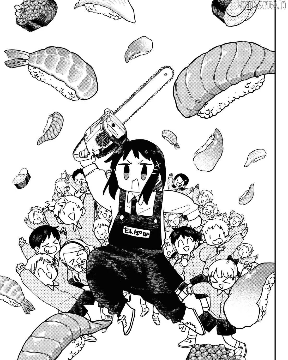 Read Kindergarten Wars chapter 110 image 29 on Lezhin