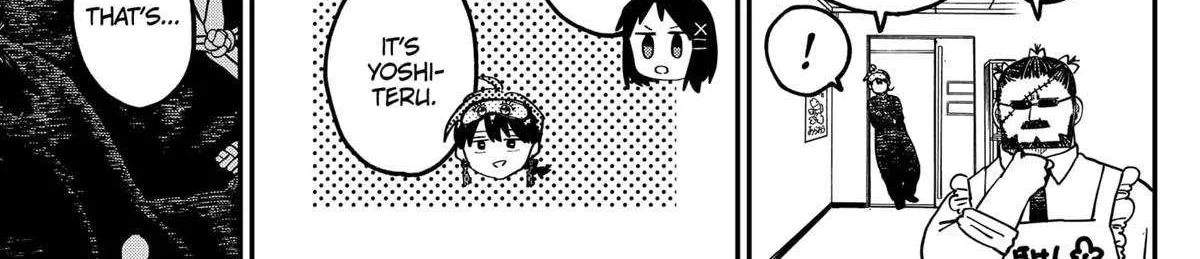 Read Kindergarten Wars chapter 110 image 38 on Lezhin