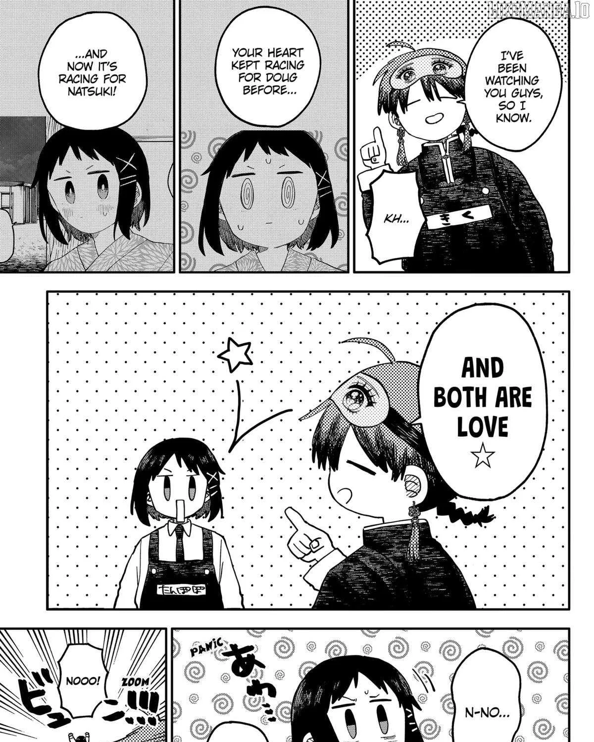 Read Kindergarten Wars chapter 110 image 41 on Lezhin