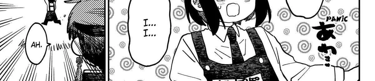 Read Kindergarten Wars chapter 110 image 42 on Lezhin