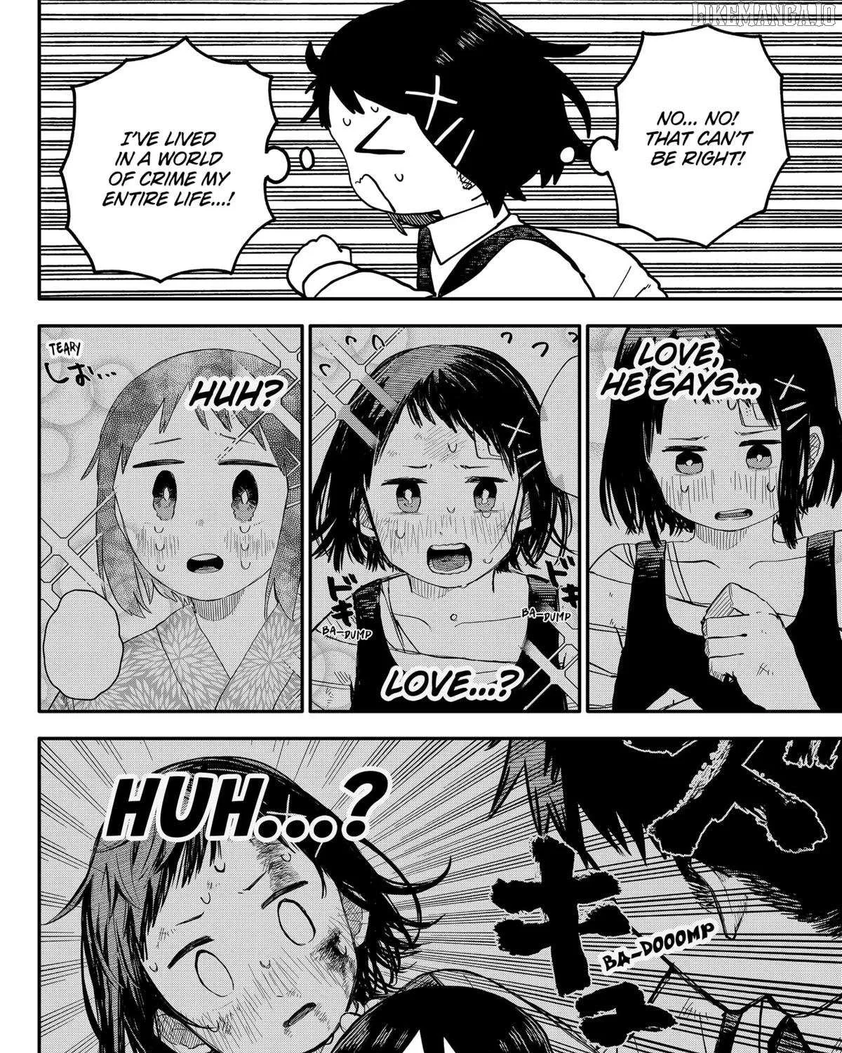 Read Kindergarten Wars chapter 110 image 43 on Lezhin