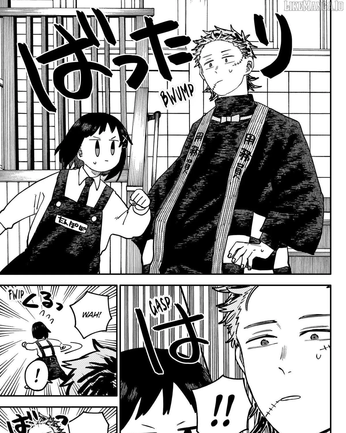 Read Kindergarten Wars chapter 110 image 45 on Lezhin