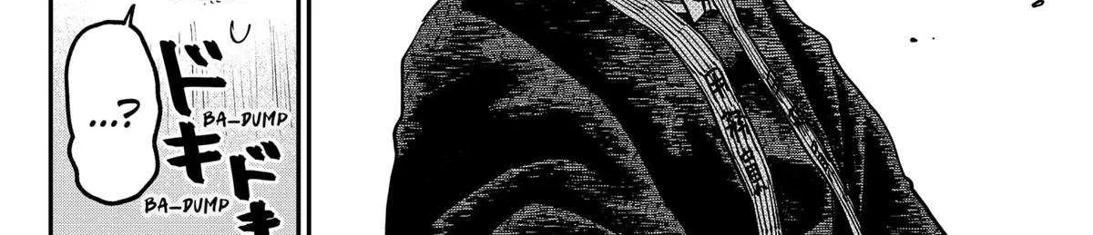 Read Kindergarten Wars chapter 110 image 48 on Lezhin