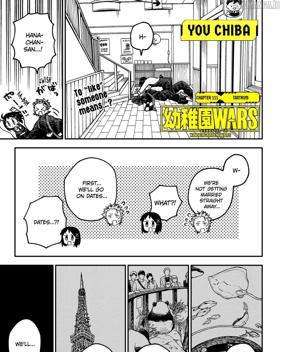 Read Kindergarten Wars chapter 111 image 1 on Lezhin
