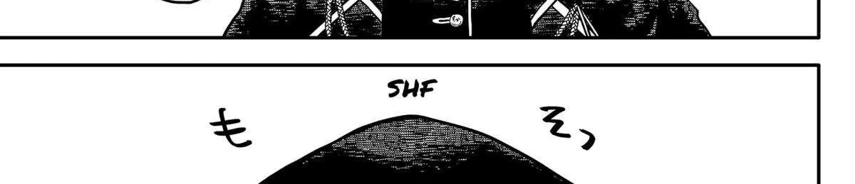 Read Kindergarten Wars chapter 112 image 19 on Lezhin