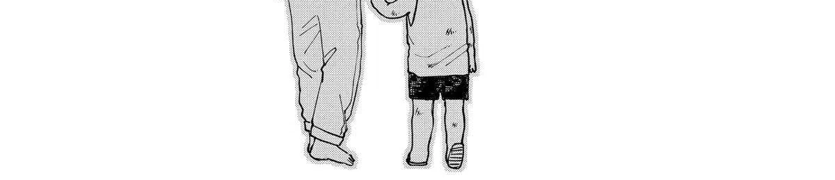Read Kindergarten Wars chapter 112 image 39 on Lezhin
