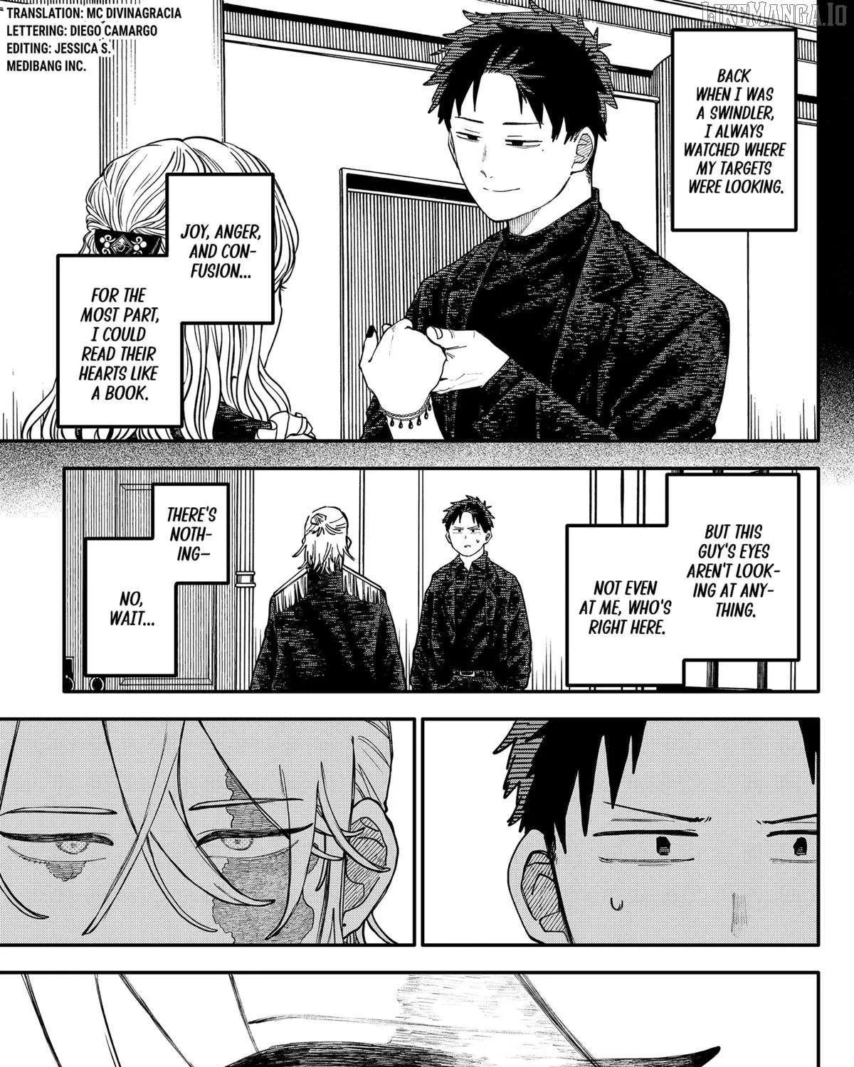 Read Kindergarten Wars chapter 112 image 4 on Lezhin