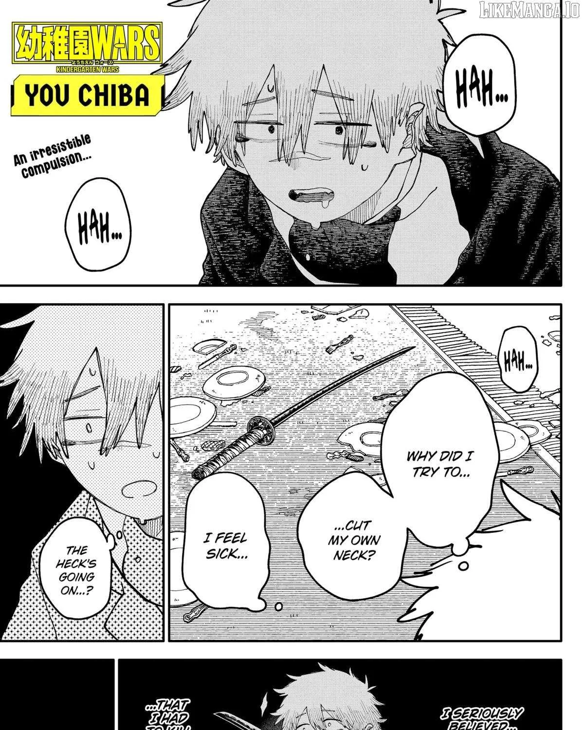 Read Kindergarten Wars chapter 113 image 1 on Lezhin