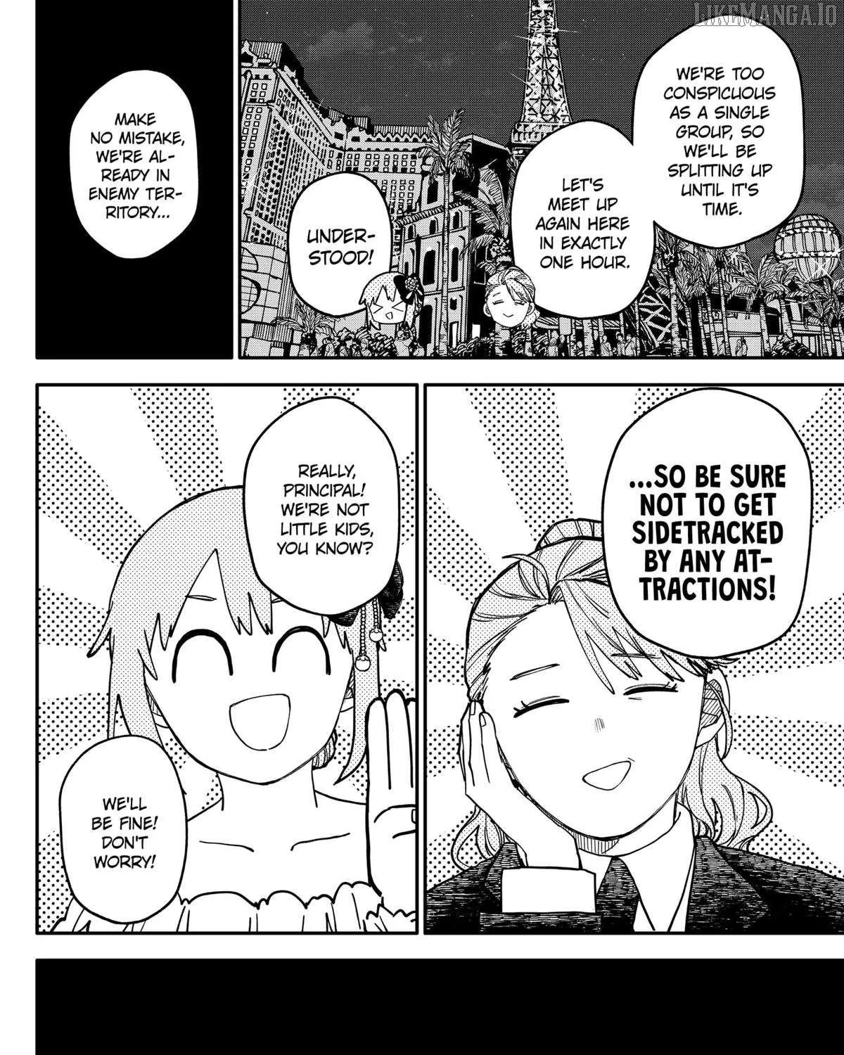 Read Kindergarten Wars chapter 113 image 11 on Lezhin