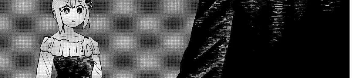 Read Kindergarten Wars chapter 113 image 18 on Lezhin