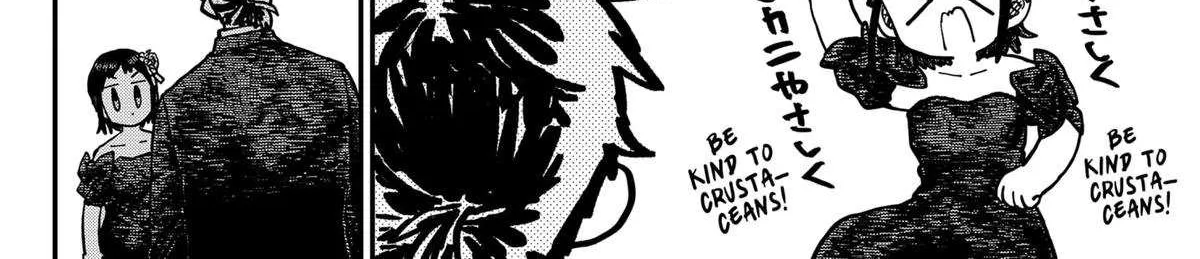 Read Kindergarten Wars chapter 113 image 24 on Lezhin