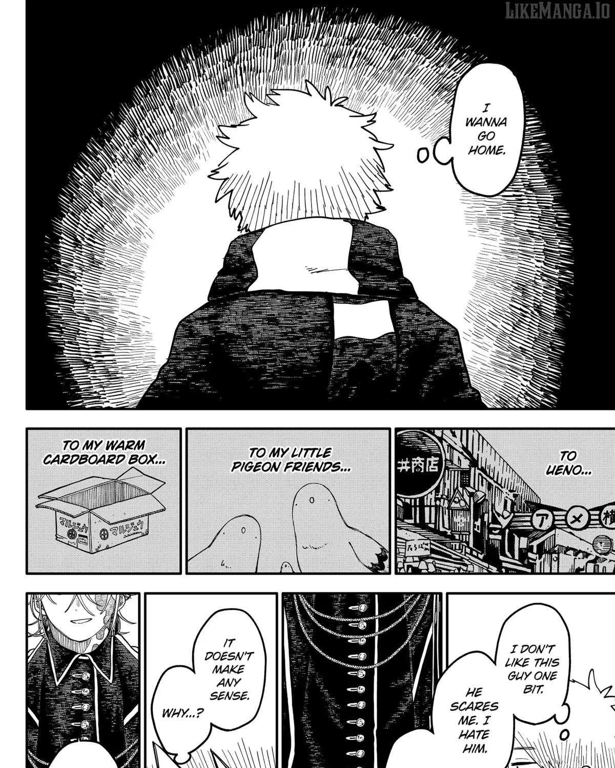 Read Kindergarten Wars chapter 113 image 3 on Lezhin