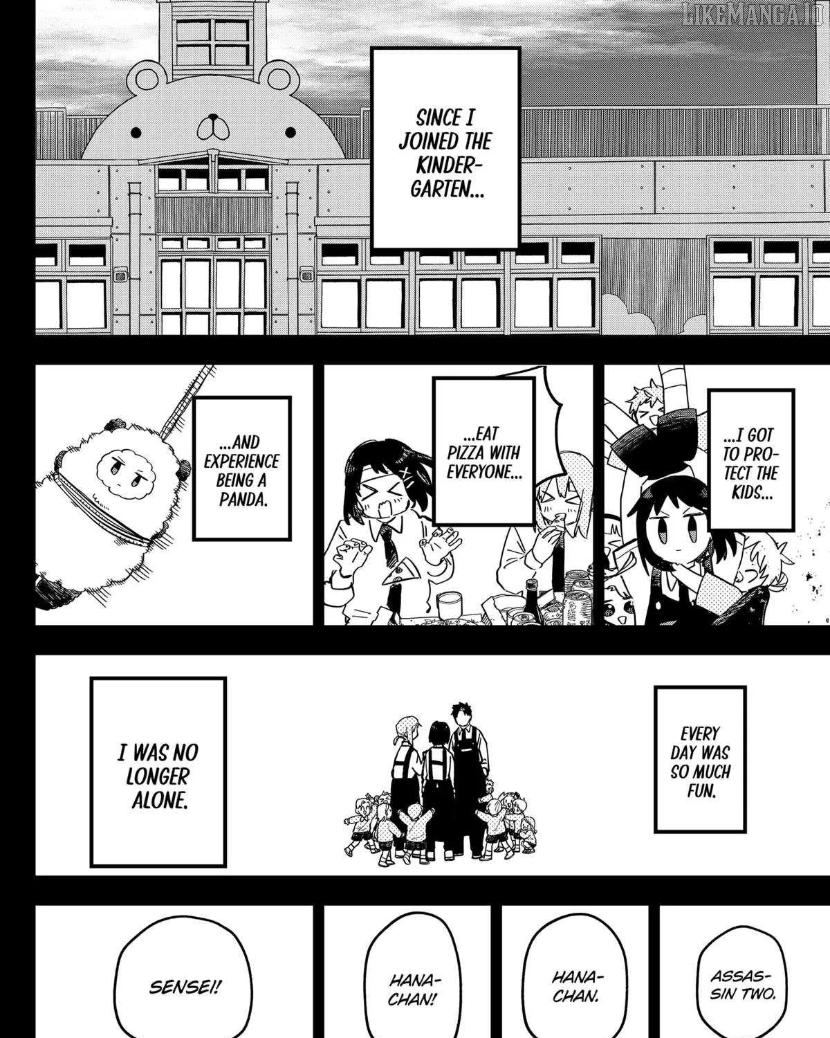 Read Kindergarten Wars chapter 114 image 12 on Lezhin