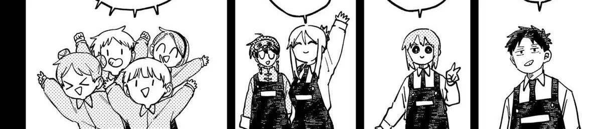 Read Kindergarten Wars chapter 114 image 13 on Lezhin