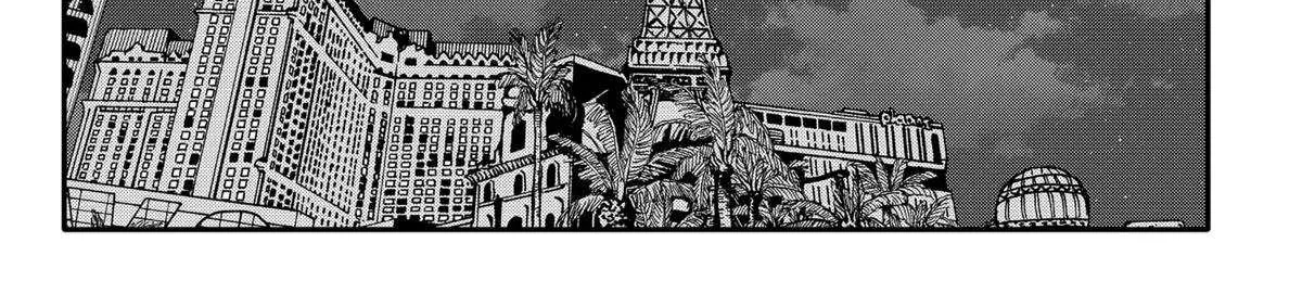 Read Kindergarten Wars chapter 116 image 11 on Lezhin
