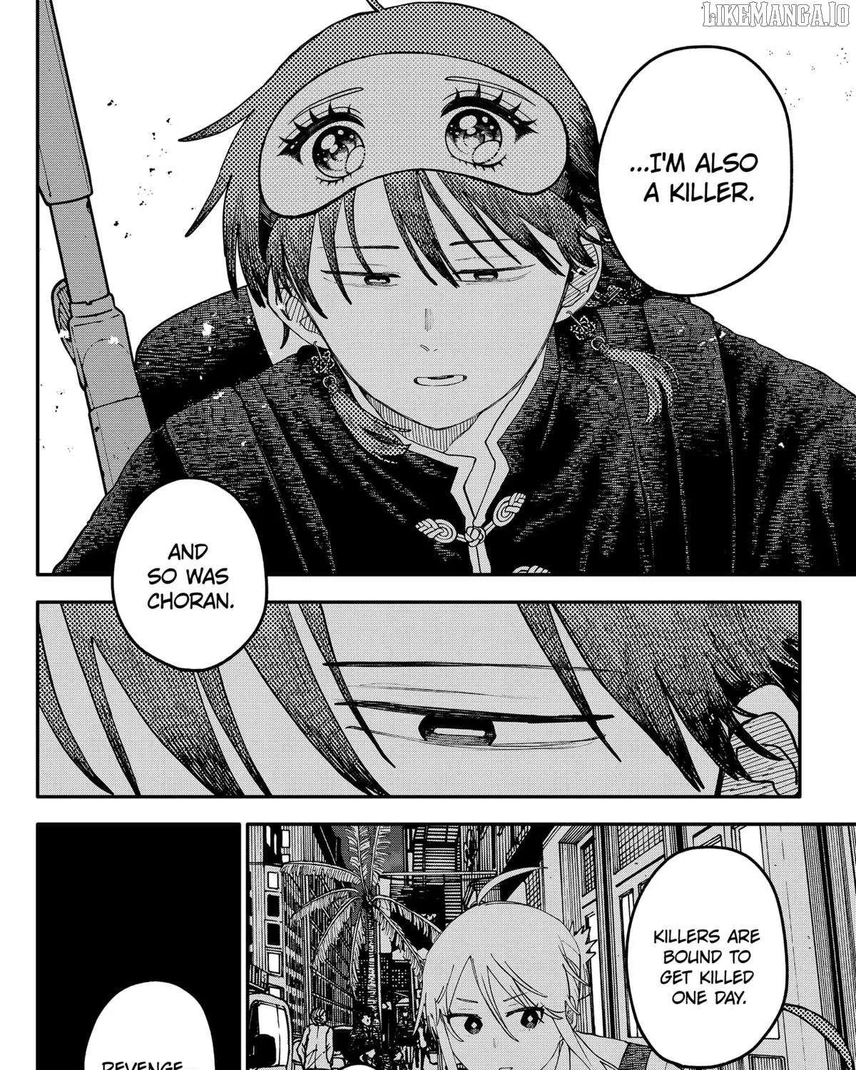 Read Kindergarten Wars chapter 116 image 42 on Lezhin