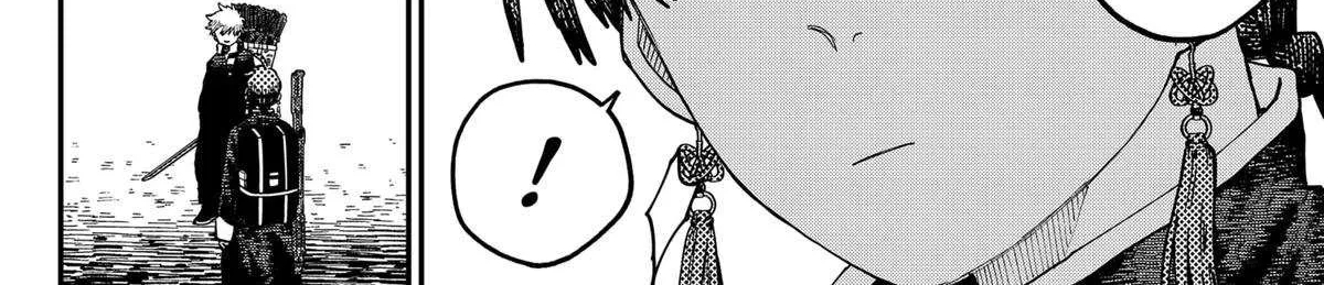 Read Kindergarten Wars chapter 116 image 7 on Lezhin