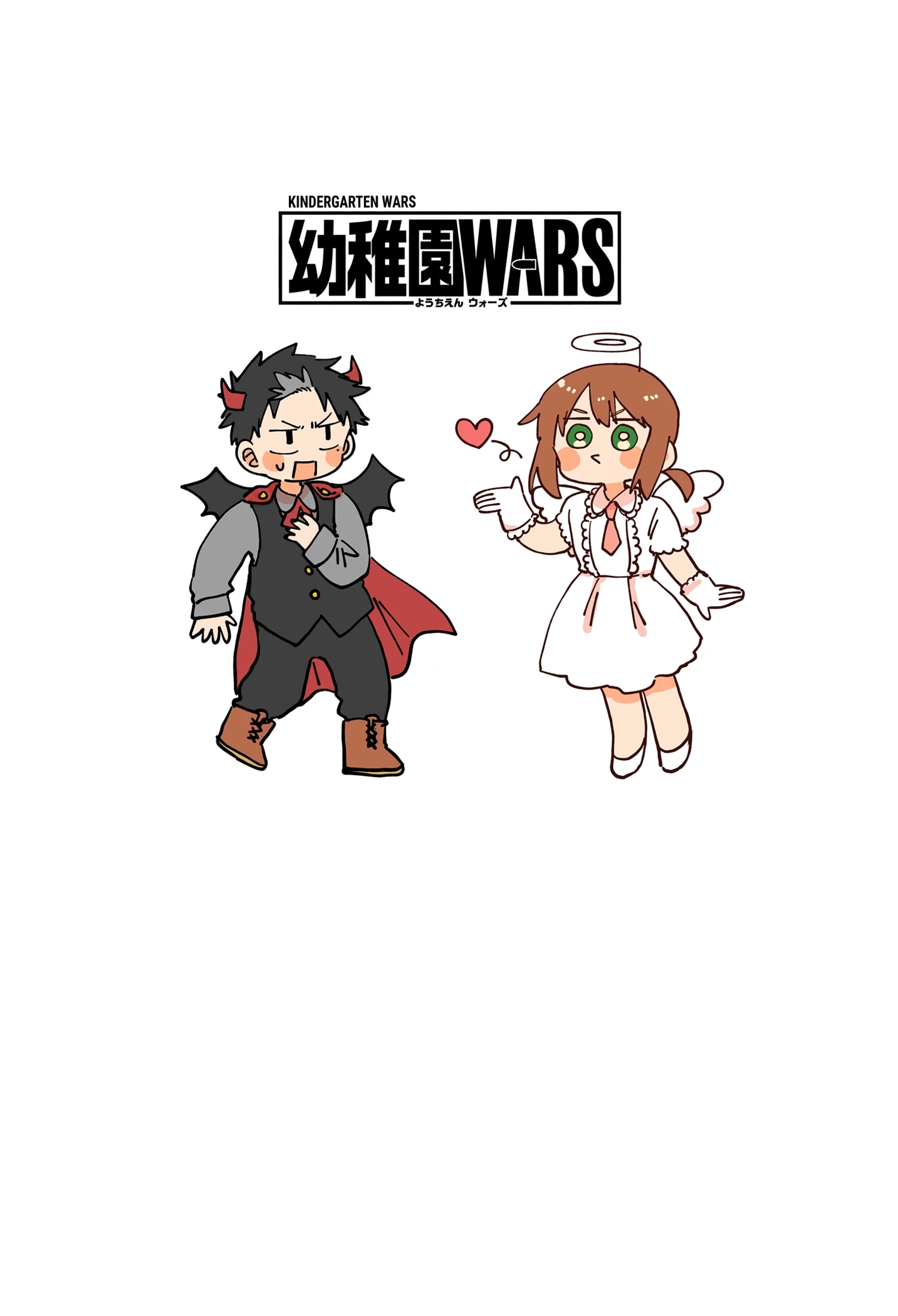 Read Kindergarten Wars chapter 119.1 image 10 on Lezhin