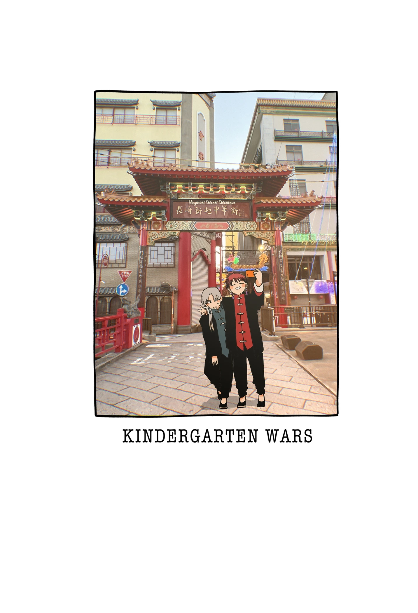Read Kindergarten Wars chapter 119.1 image 20 on Lezhin
