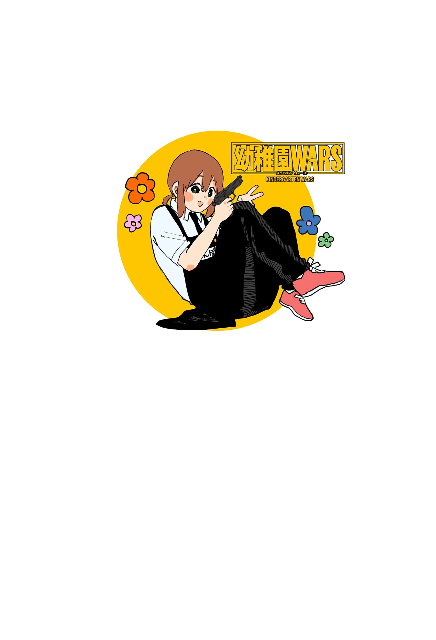 Read Kindergarten Wars chapter 119.1 image 28 on Lezhin