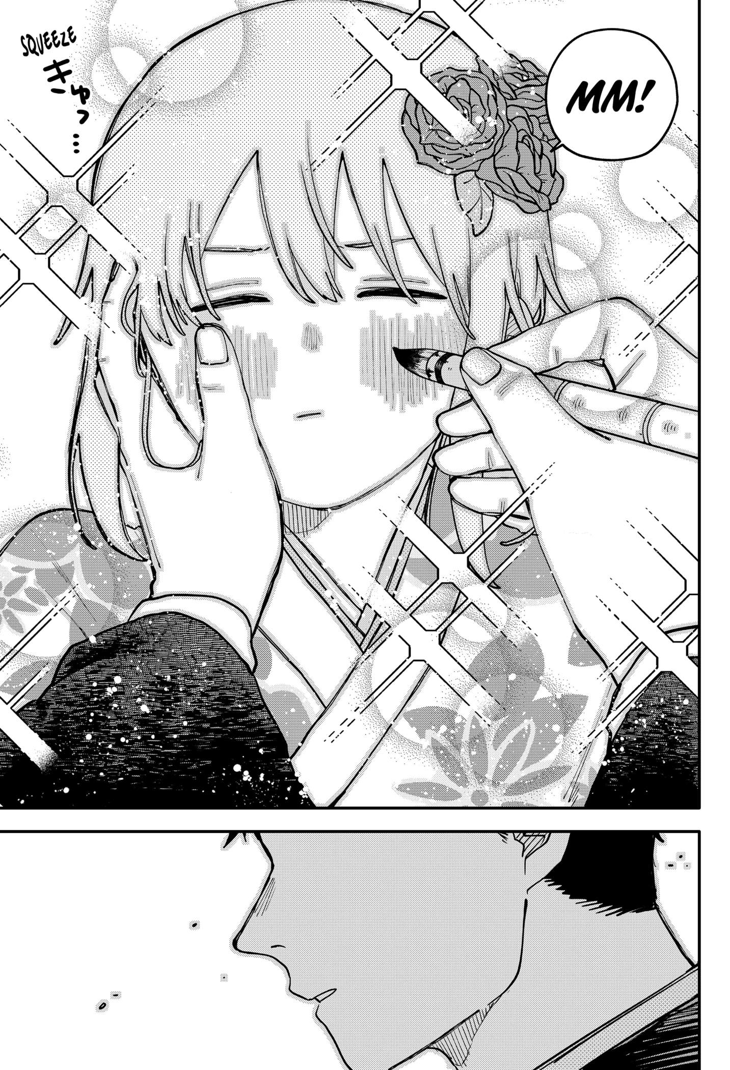 Read Kindergarten Wars chapter 119.1 image 5 on Lezhin