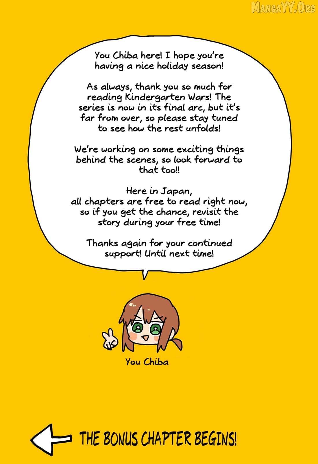 Read Kindergarten Wars chapter 119.5 image 3 on Lezhin
