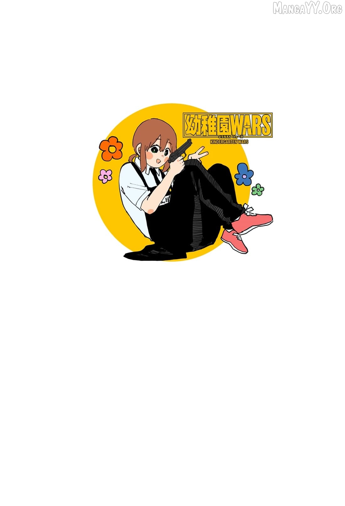 Read Kindergarten Wars chapter 119.5 image 30 on Lezhin
