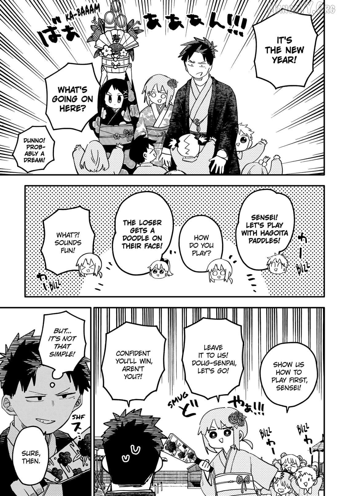 Read Kindergarten Wars chapter 119.5 image 4 on Lezhin