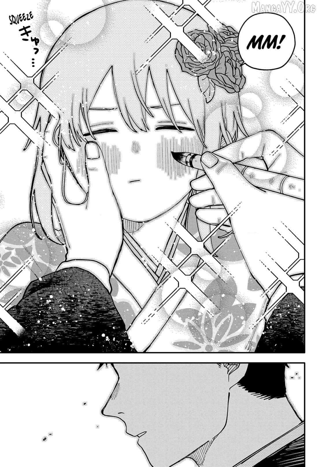 Read Kindergarten Wars chapter 119.5 image 6 on Lezhin