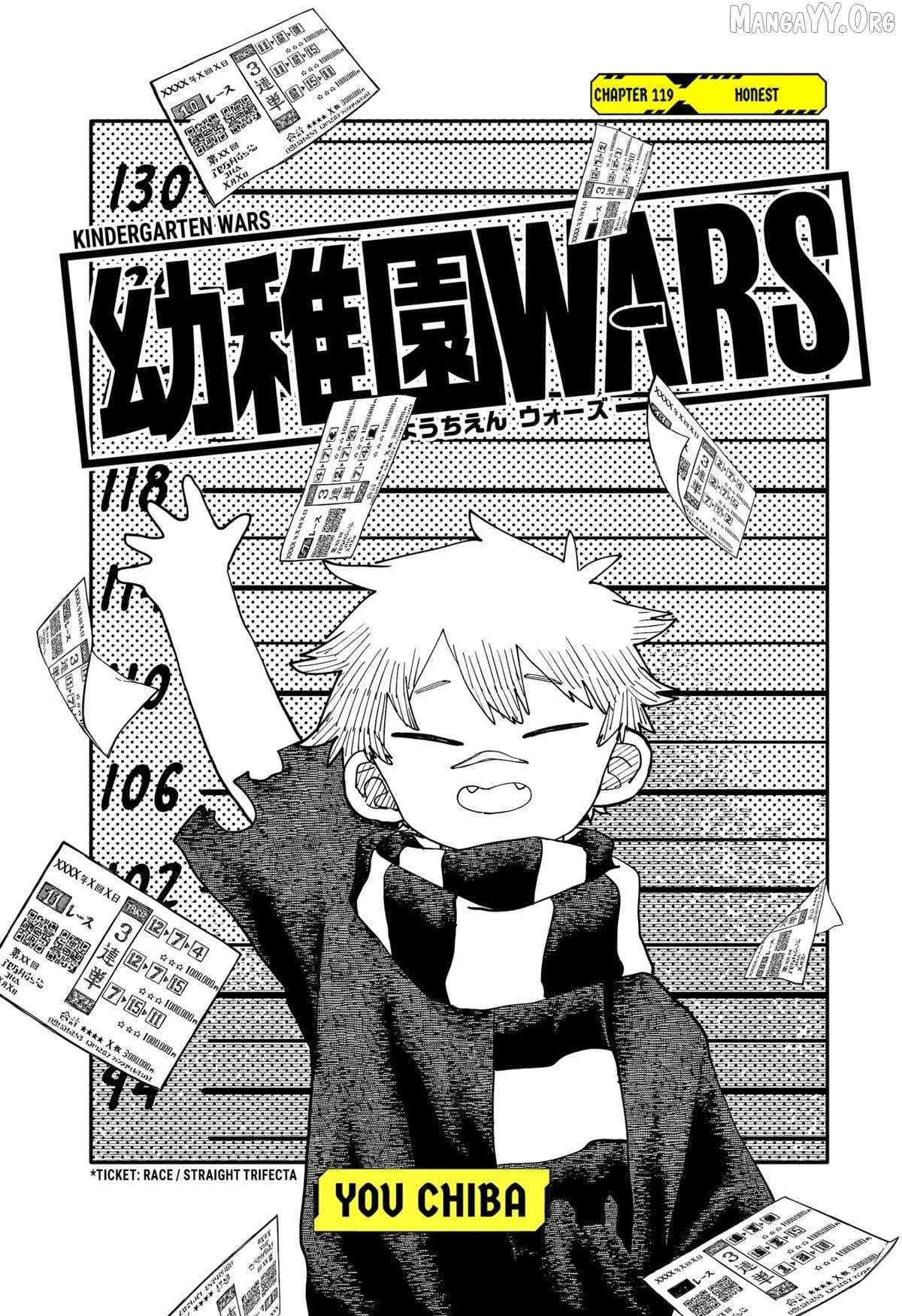 Read Kindergarten Wars chapter 119 image 1 on Lezhin