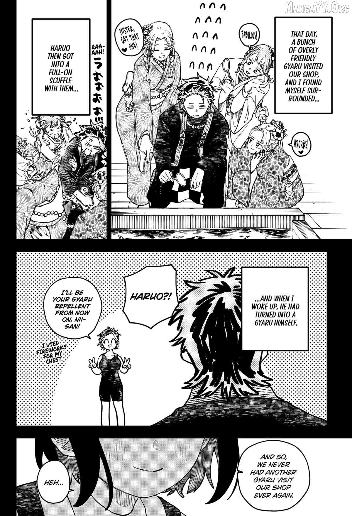 Read Kindergarten Wars chapter 119 image 8 on Lezhin