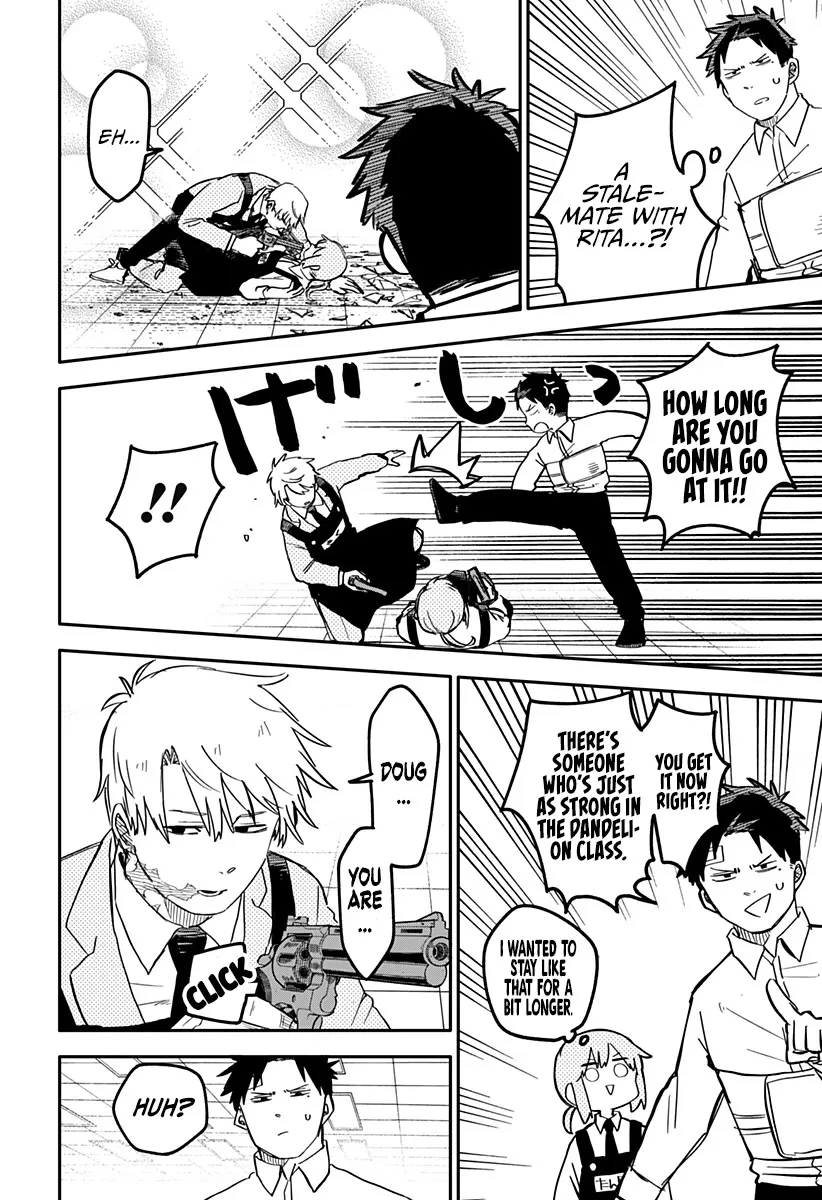 Read Kindergarten Wars chapter 12 image 13 on Lezhin