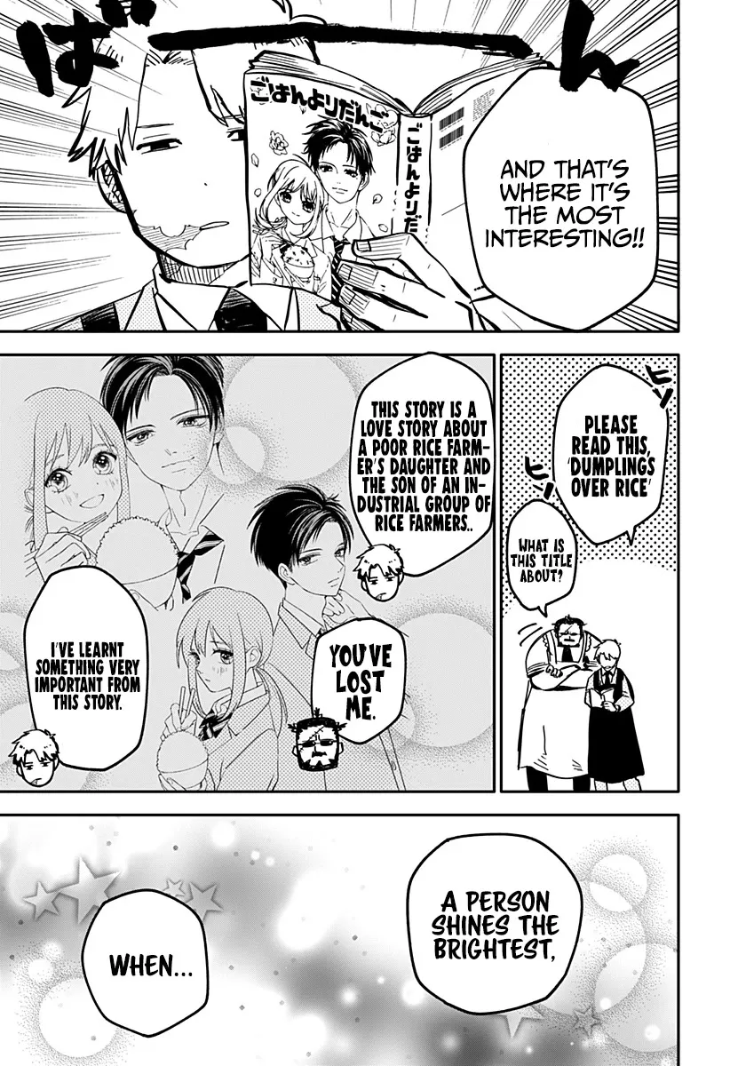 Read Kindergarten Wars chapter 12 image 16 on Lezhin
