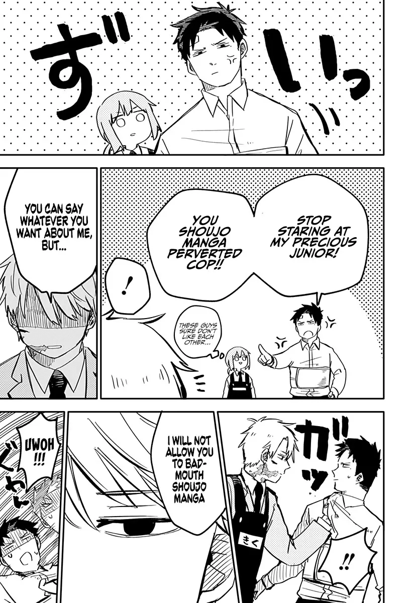 Read Kindergarten Wars chapter 12 image 18 on Lezhin