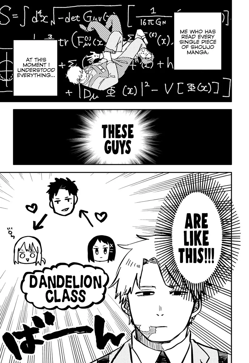 Read Kindergarten Wars chapter 12 image 22 on Lezhin