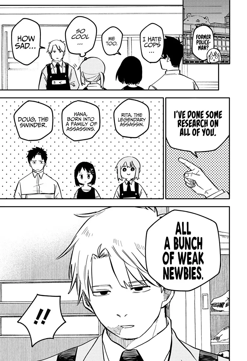 Read Kindergarten Wars chapter 12 image 3 on Lezhin