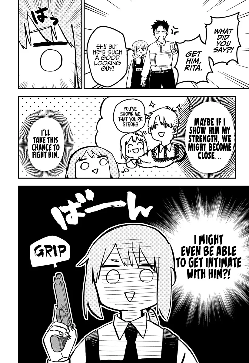 Read Kindergarten Wars chapter 12 image 4 on Lezhin