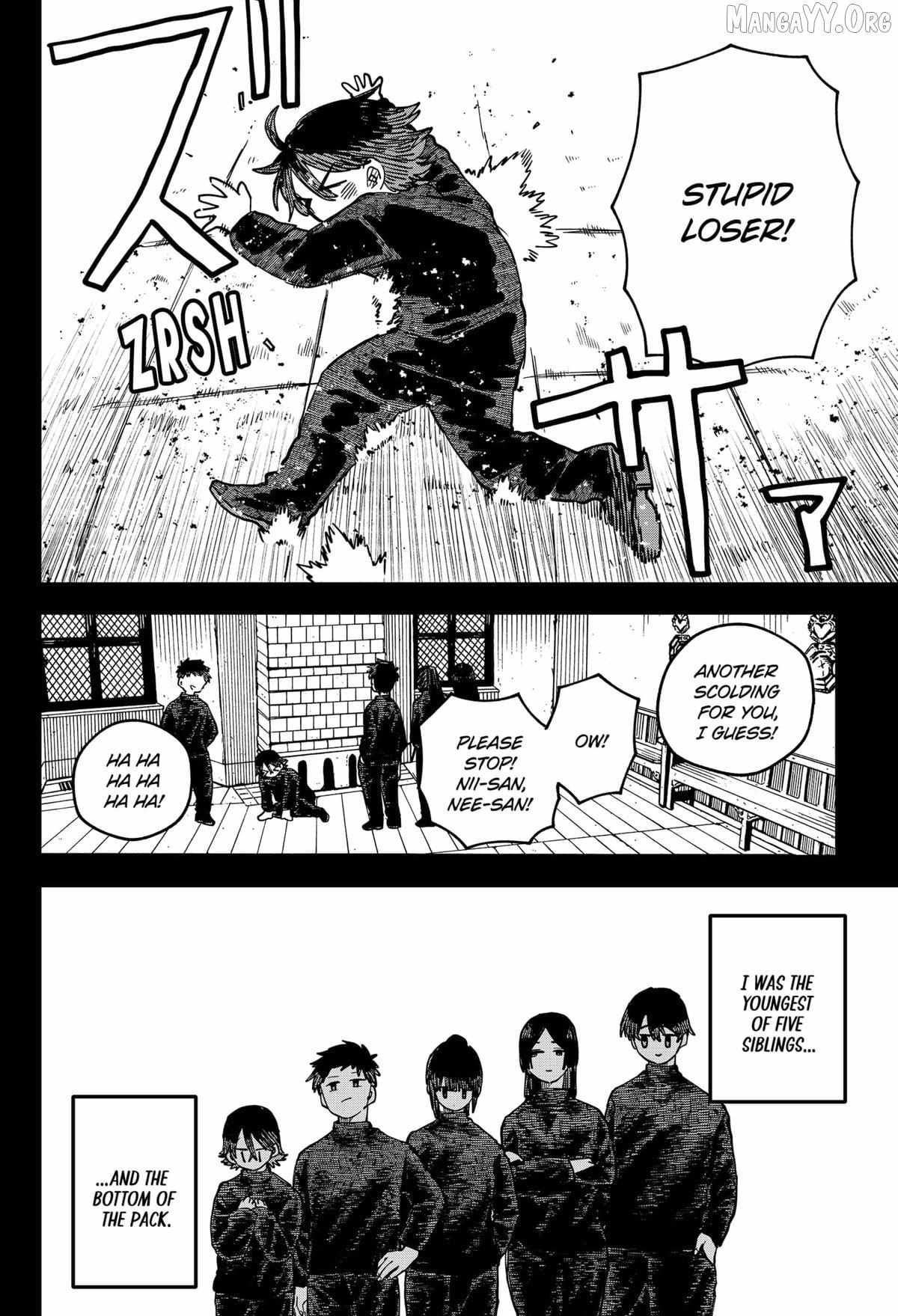 Read Kindergarten Wars chapter 120 image 11 on Lezhin