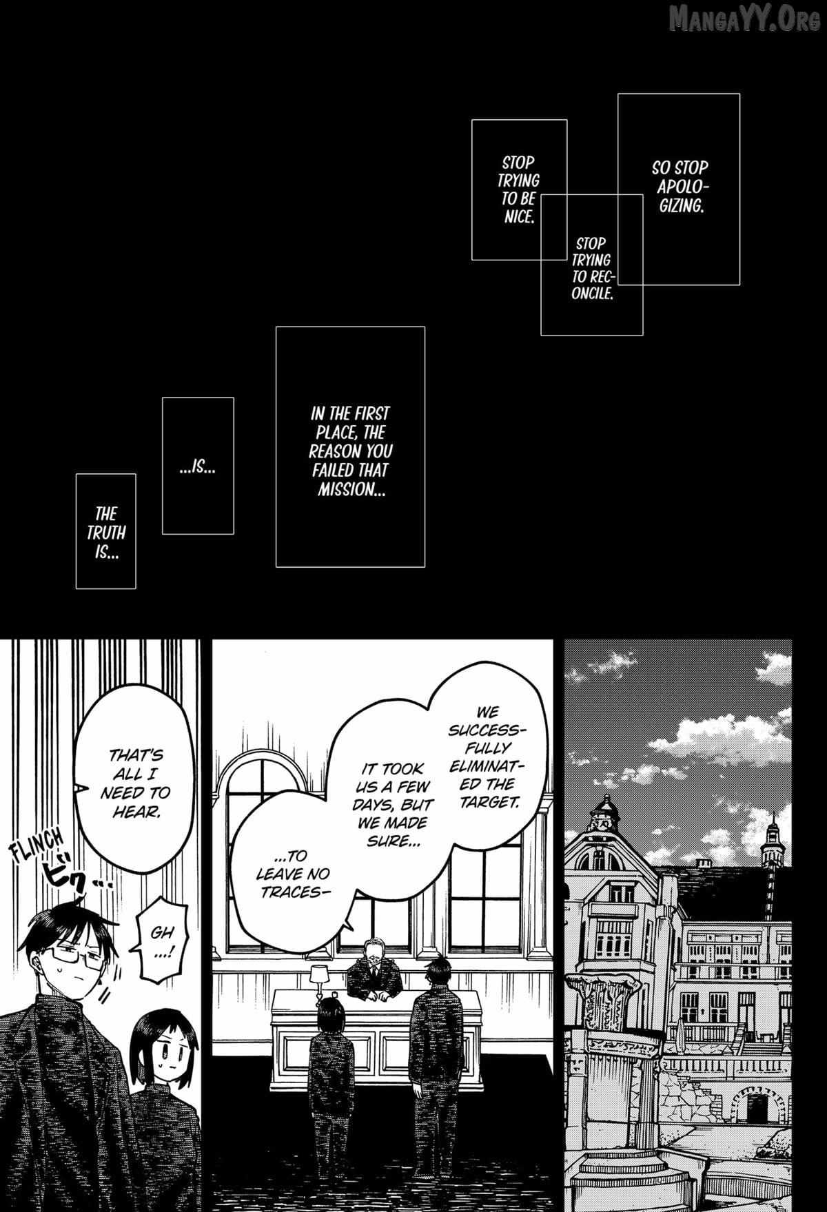 Read Kindergarten Wars chapter 120 image 18 on Lezhin