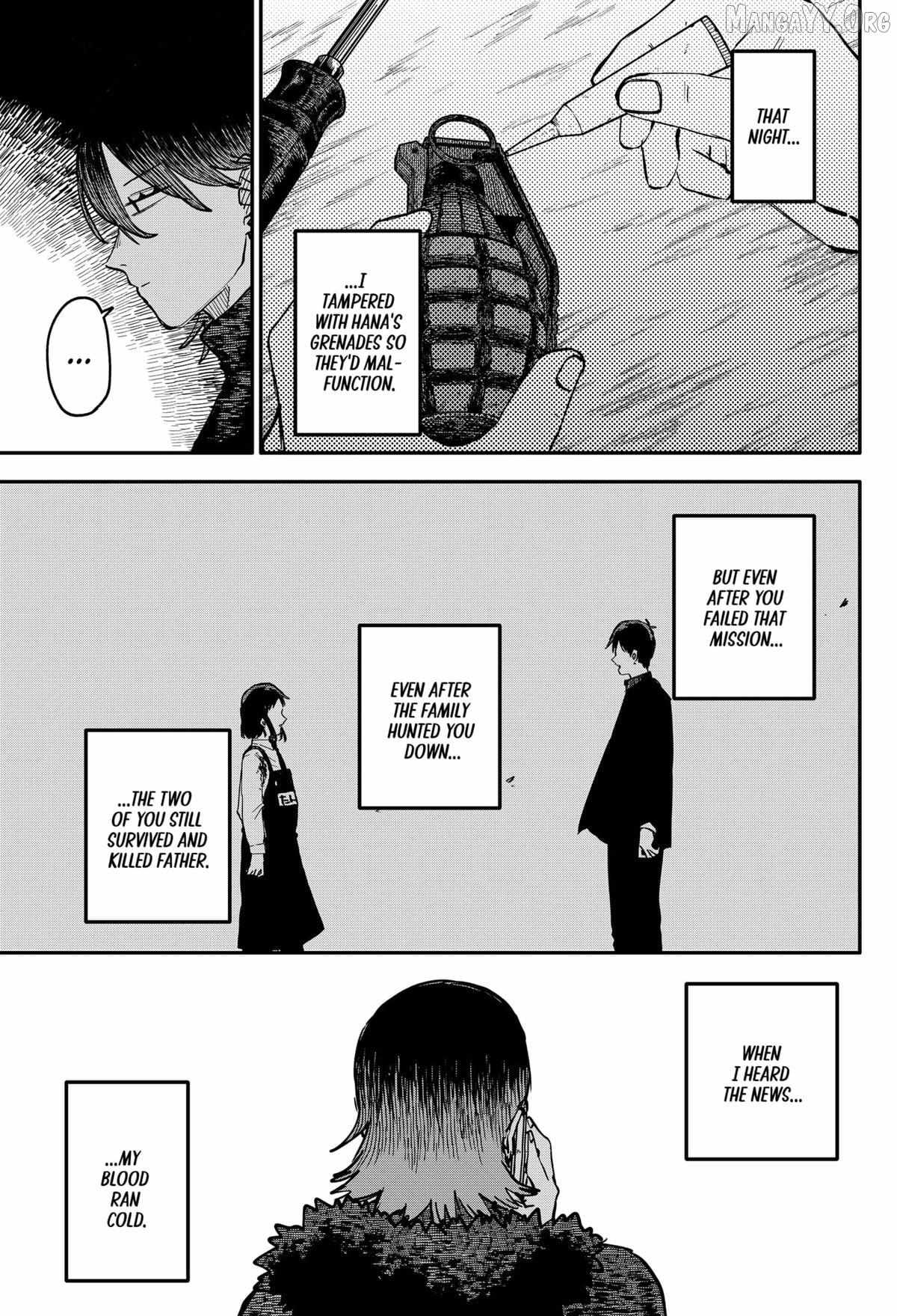 Read Kindergarten Wars chapter 120 image 22 on Lezhin
