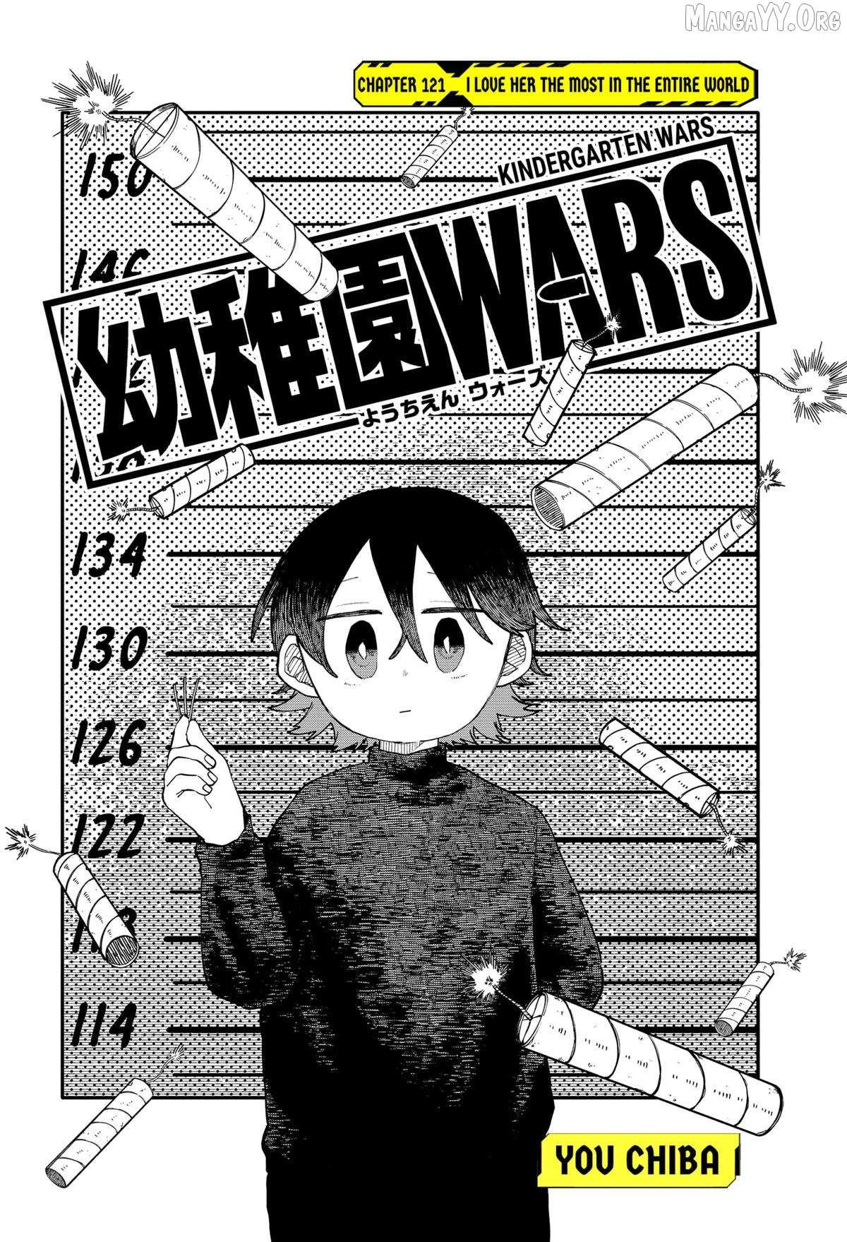 Read Kindergarten Wars chapter 121 image 1 on Lezhin