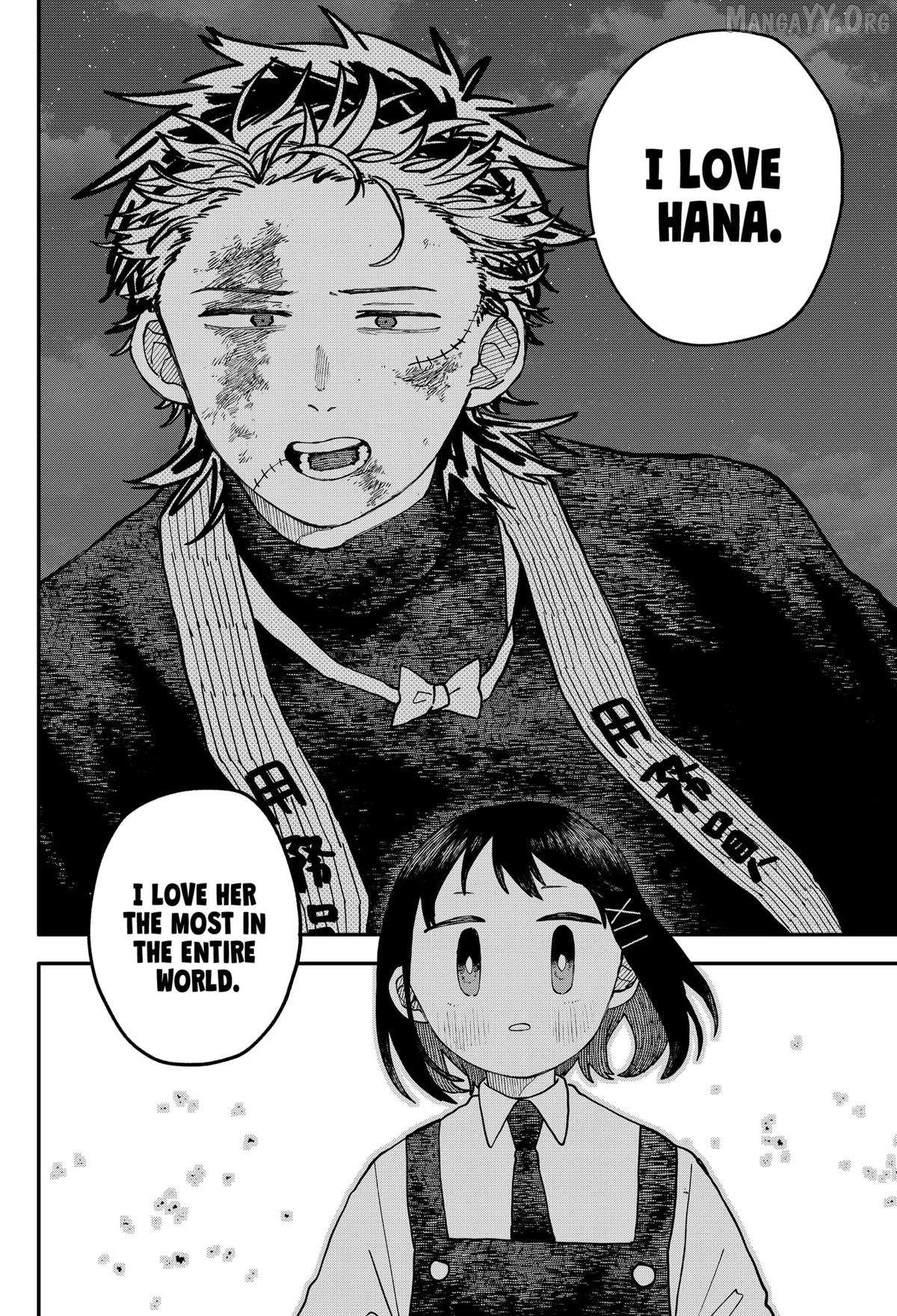 Read Kindergarten Wars chapter 121 image 13 on Lezhin