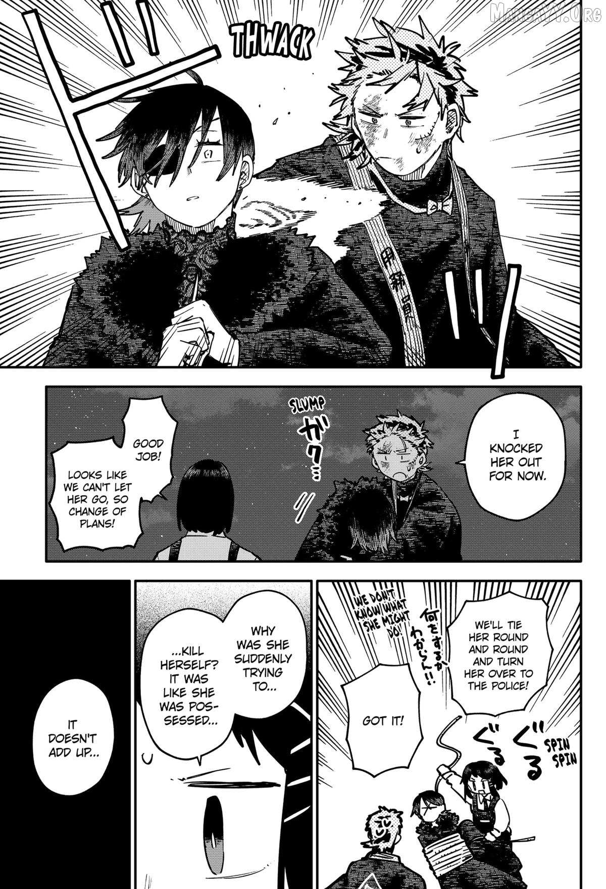Read Kindergarten Wars chapter 121 image 20 on Lezhin