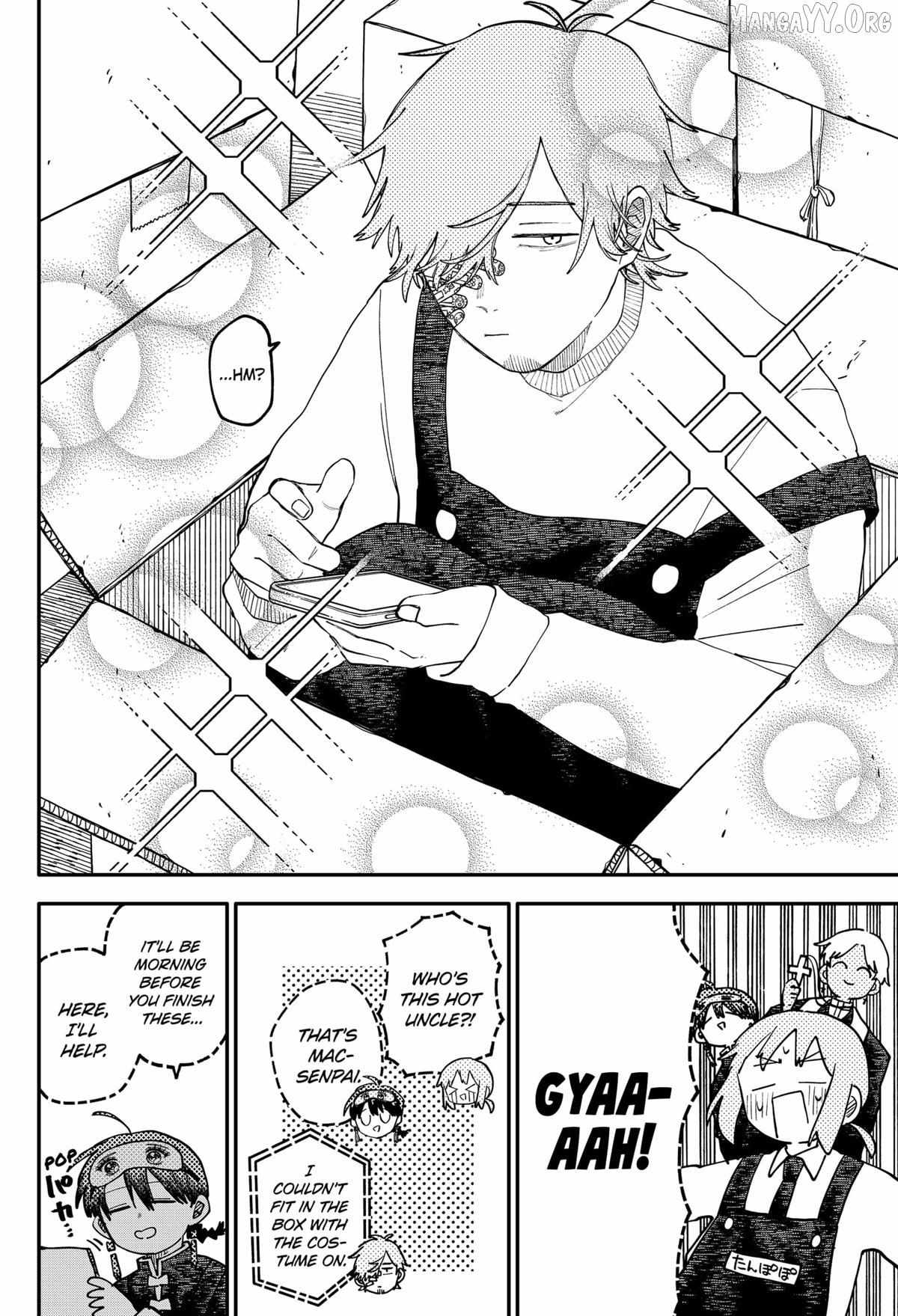 Read Kindergarten Wars chapter 122 image 12 on Lezhin