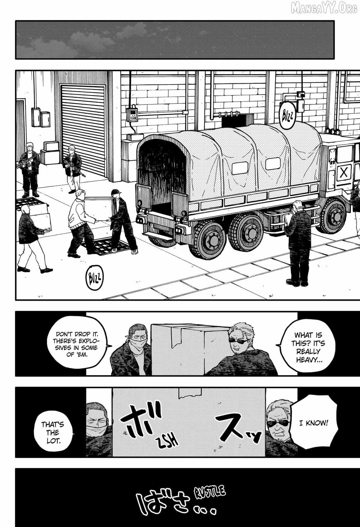 Read Kindergarten Wars chapter 122 image 6 on Lezhin