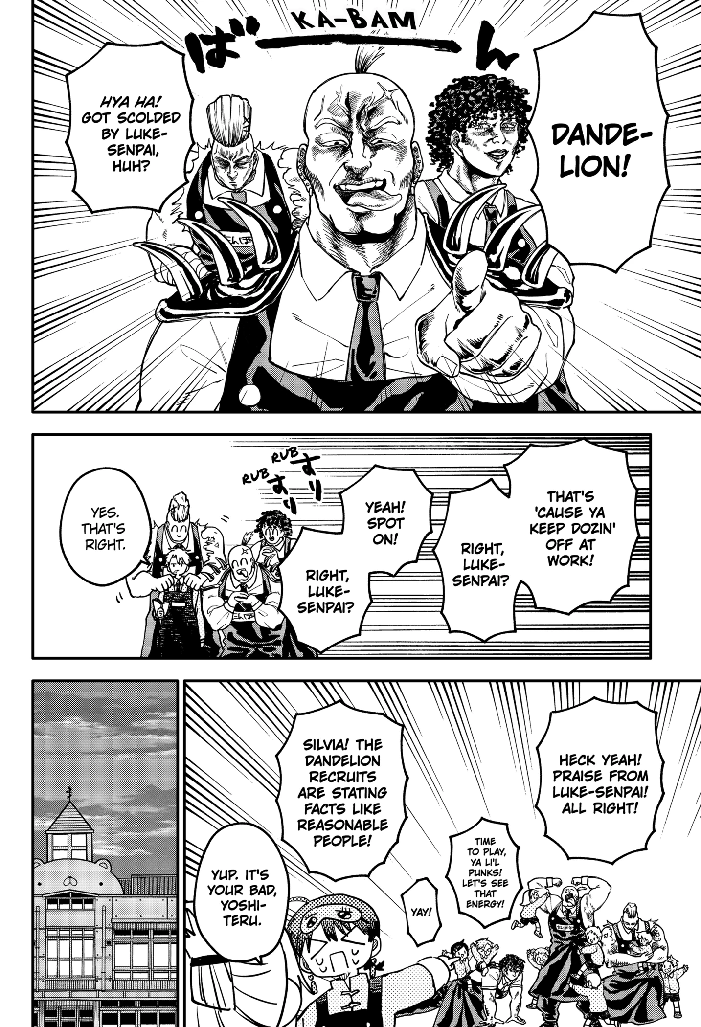 Read Kindergarten Wars chapter 123.1 image 1 on Lezhin